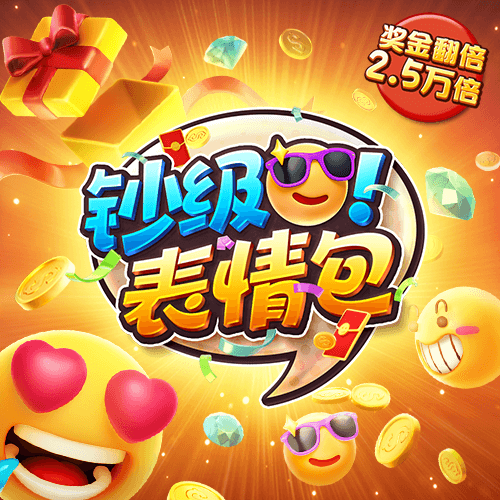 933体育官网