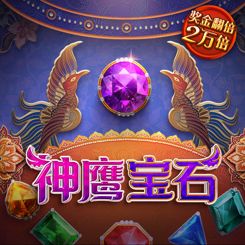 9944cc天下彩旺角彩下载链接