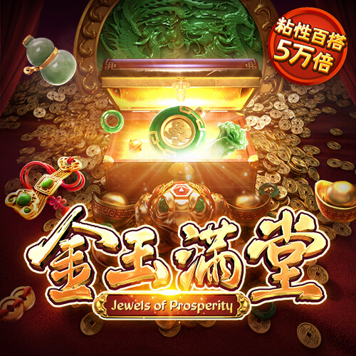 a8体育官方网站下载