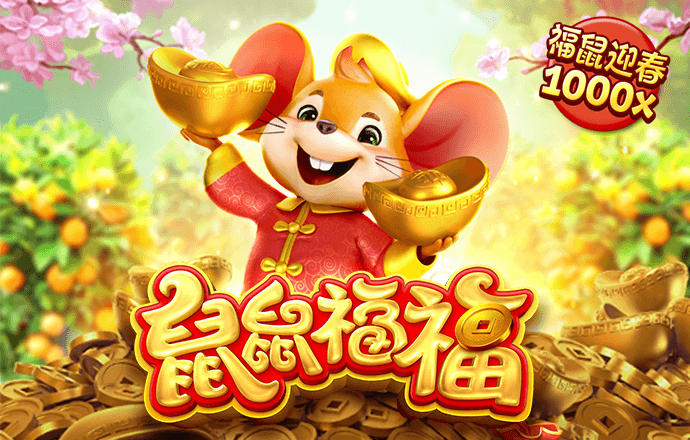 港澳宝典最新版11133下载安装