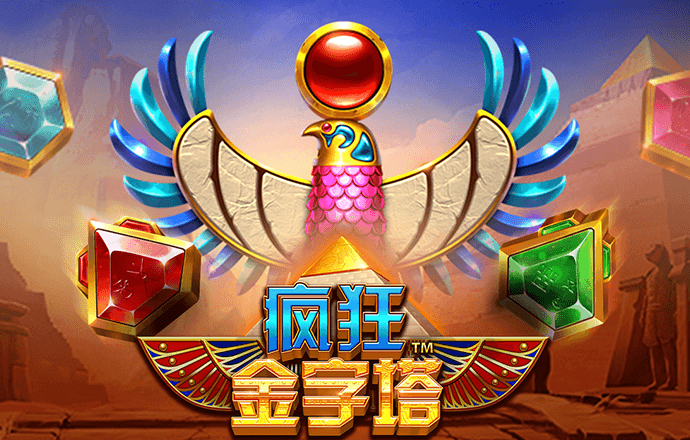 博乐体育app官网入口网址