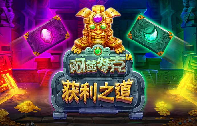 爱体育app下载官网苹果
