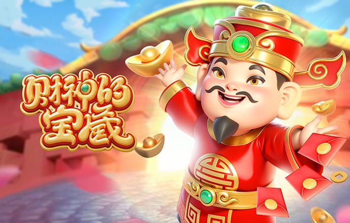 大众彩票用户登录在线下载