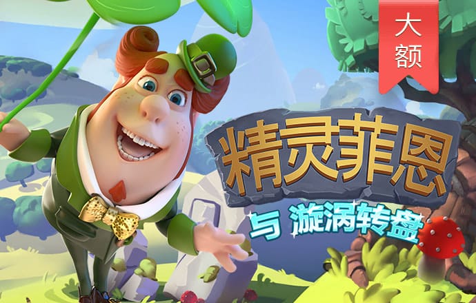 OB体育官网入口