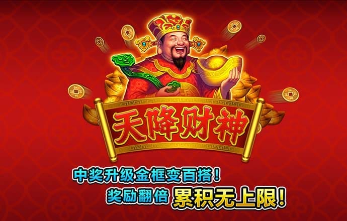 金年会jinnian6766