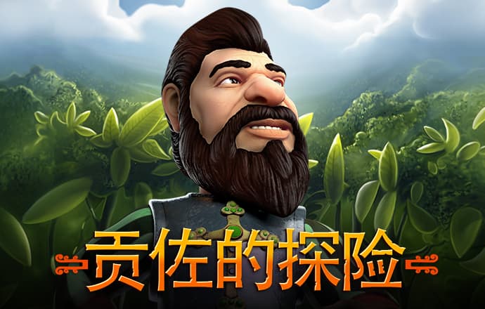 老澳门资料大全,正版资料查询