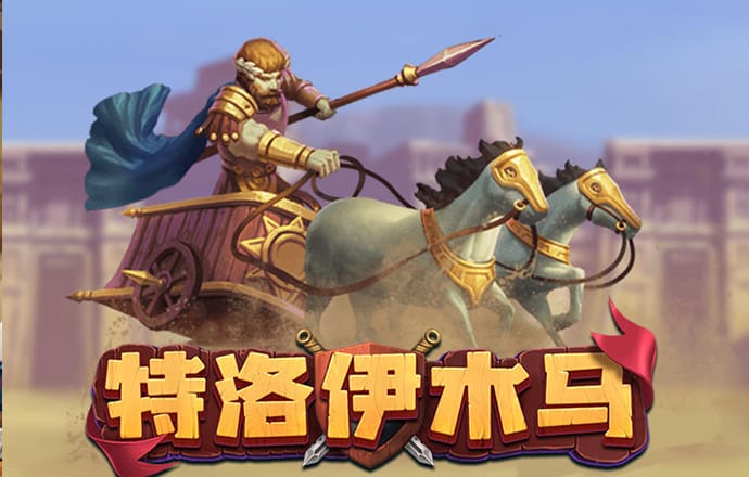 kok中欧体育是干嘛的