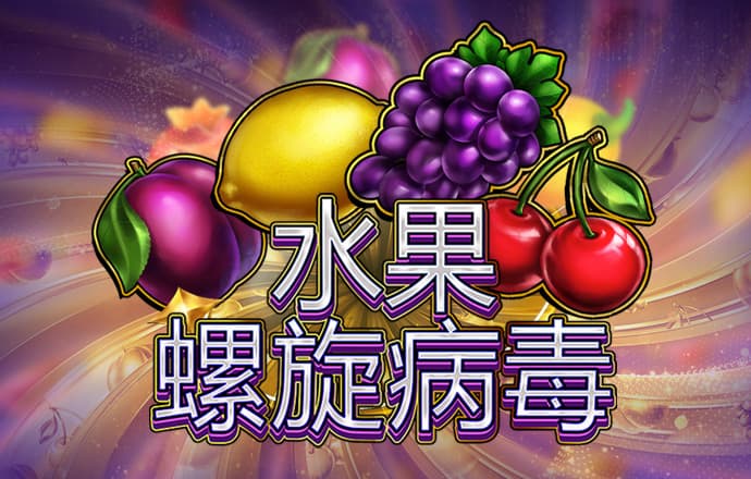 金年汇网页版登录入口