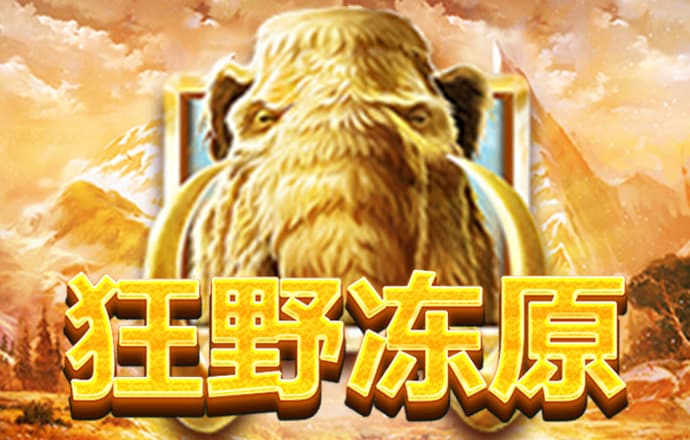 ky88开元官网版